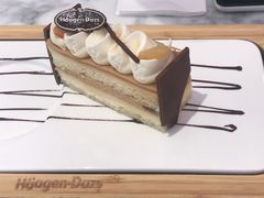 -哈根达斯(美罗城店)
