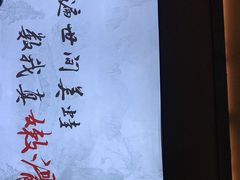 -新哥老官·畅吃123·美蛙世界(苏宁广场店)
