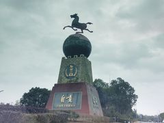 -自贡市盐业历史博物馆