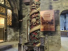 -协同庆钱庄博物馆