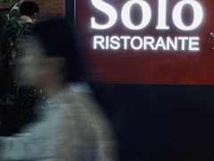-Solo(衡山路店)