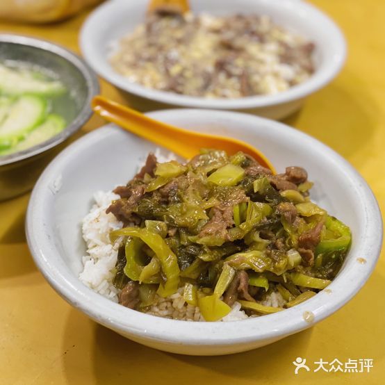 老洪家初恋牛肉饭