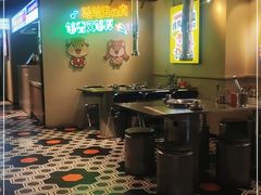 -哈哈碳都·牛肋条无限自助烤肉(宝龙店)