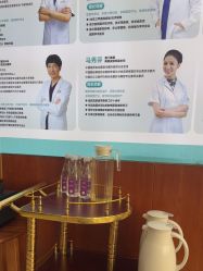 -厦门美莱整形美容医院