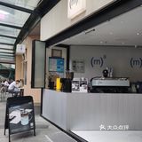 三立方咖啡☕️