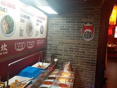 -小龙坎火锅(全球总店)