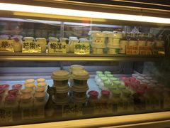 -狐狸家·酸奶酪专门店(平江路店)