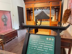 -蒋氏故居