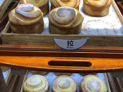 -丹香(青岛南京路店)