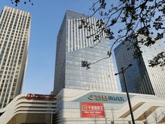 -万达广场(大明宫店)