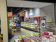 -7fresh七鲜(大族广场店)