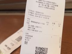 -混果汁(福田领展中心城店)