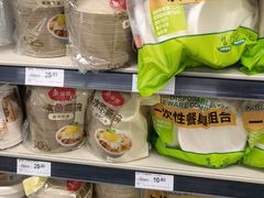 -永辉超市(世纪金源店)