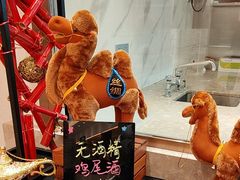 -菲住布渴酒店自助餐厅(阿里巴巴西溪园区店)