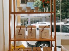 -Cafe on warm(丹霞店)