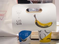 -Manner Coffee(淮海755店)