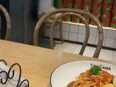 -托斯卡纳烘焙意大利餐厅(五天地店)