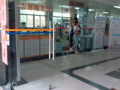 -广州市白云区图书馆