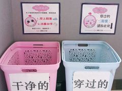 -美喇月子中心(南沙进港店)