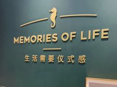 -海马体照相馆(无锡清扬茂业天地店)
