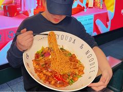 -友达面馆(广州总店)