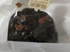 -好利来(宣武门店)