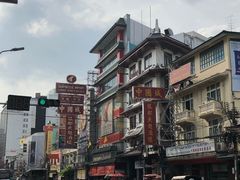 -唐人街(耀华力路)