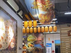 -大洋家·精品潮汕菜·生腌砂锅粥(天河东路店)