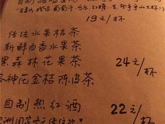 -源一咖啡馆(麒麟巷步行街店)