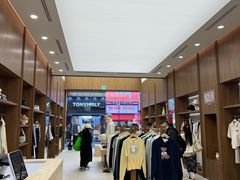 -乐天免税店(明洞店)