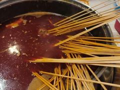 -钢管厂五区小郡肝串串香(蜀都万达店)
