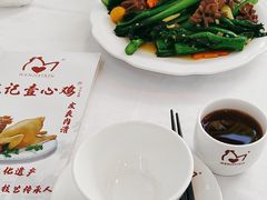 -文记壹心鸡(宝华路店)