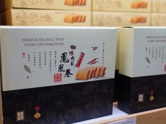 -钜记手信(大三巴街店)