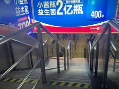 -常熟路(地铁站)