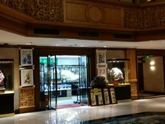 -杭州香格里拉饭店