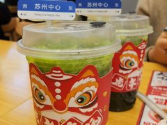 -Yes Lemon就是柠·手打柠檬茶(苏州中心一店)