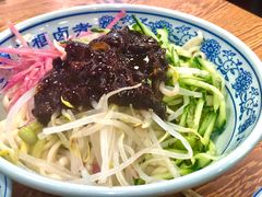 -门框胡同百年卤煮(前门煤市街店)