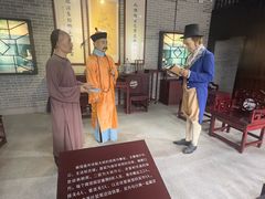 -黄埔古港