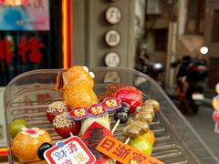 -日日鲜茶餐厅(小公园店)