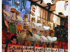 -平成屋·午肴夜酒(四川北路店)