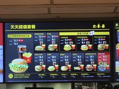 -麦当劳(交道口店)