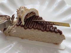 榛果拿铁千层-CAKE WANG千层制造所(省府店)