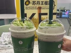 -茉酸奶(春熙路店)