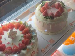 -爱维尔阳光蛋糕(汇金广场店)