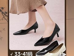 -南京商厦