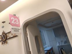 -唯儿诺儿童医院·儿科·眼科·口腔(长宁江苏路店)