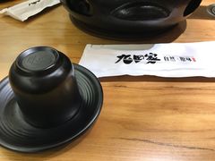 -九田家黑牛烤肉(溧水万达店)