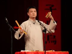 -青曲社相声(易俗街区店)