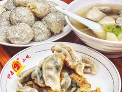 -阿狗烧麦(交通局店)