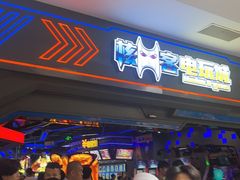 -核客极限挑战